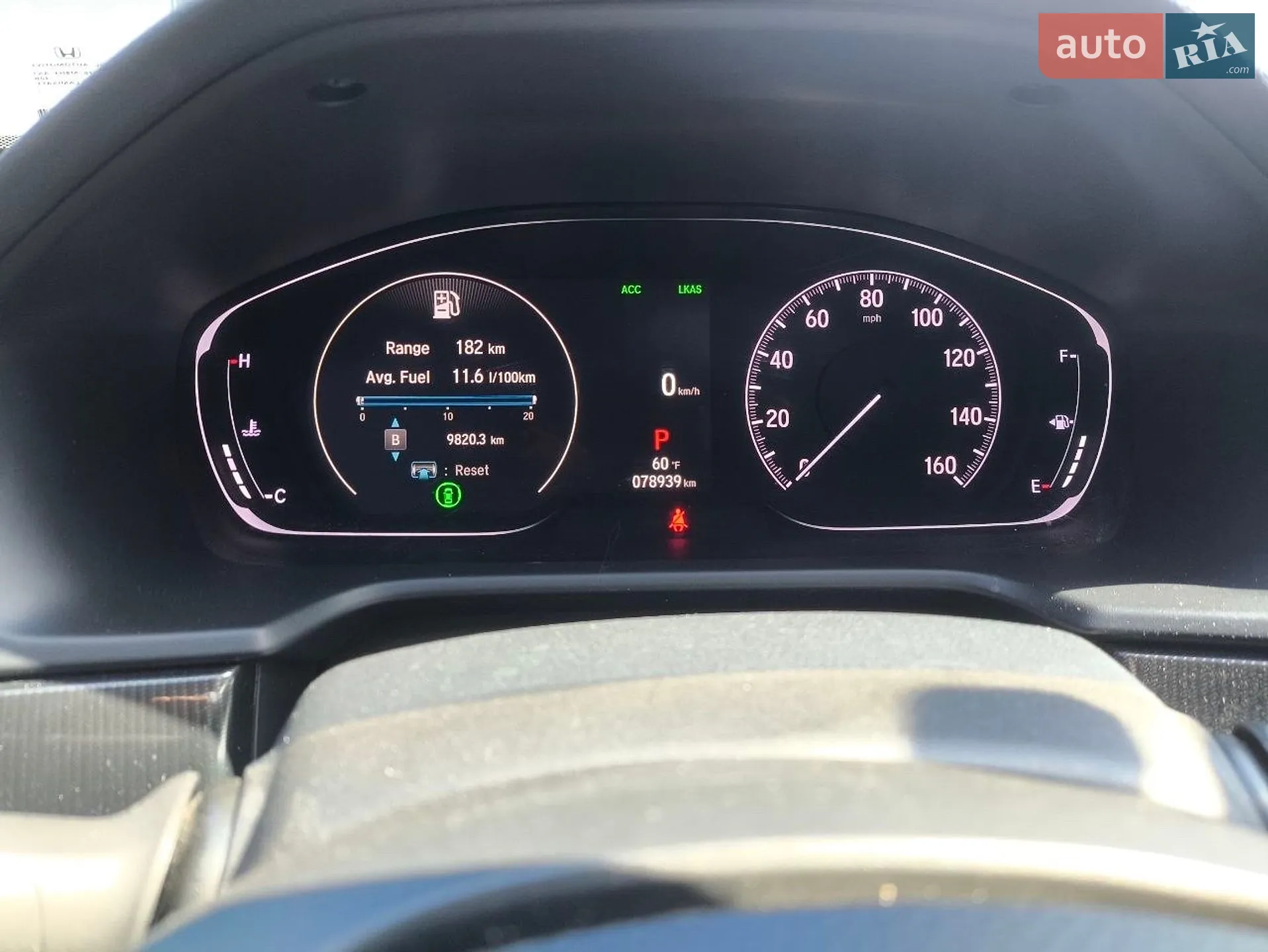 2020 Honda Accord - мініатюра 28