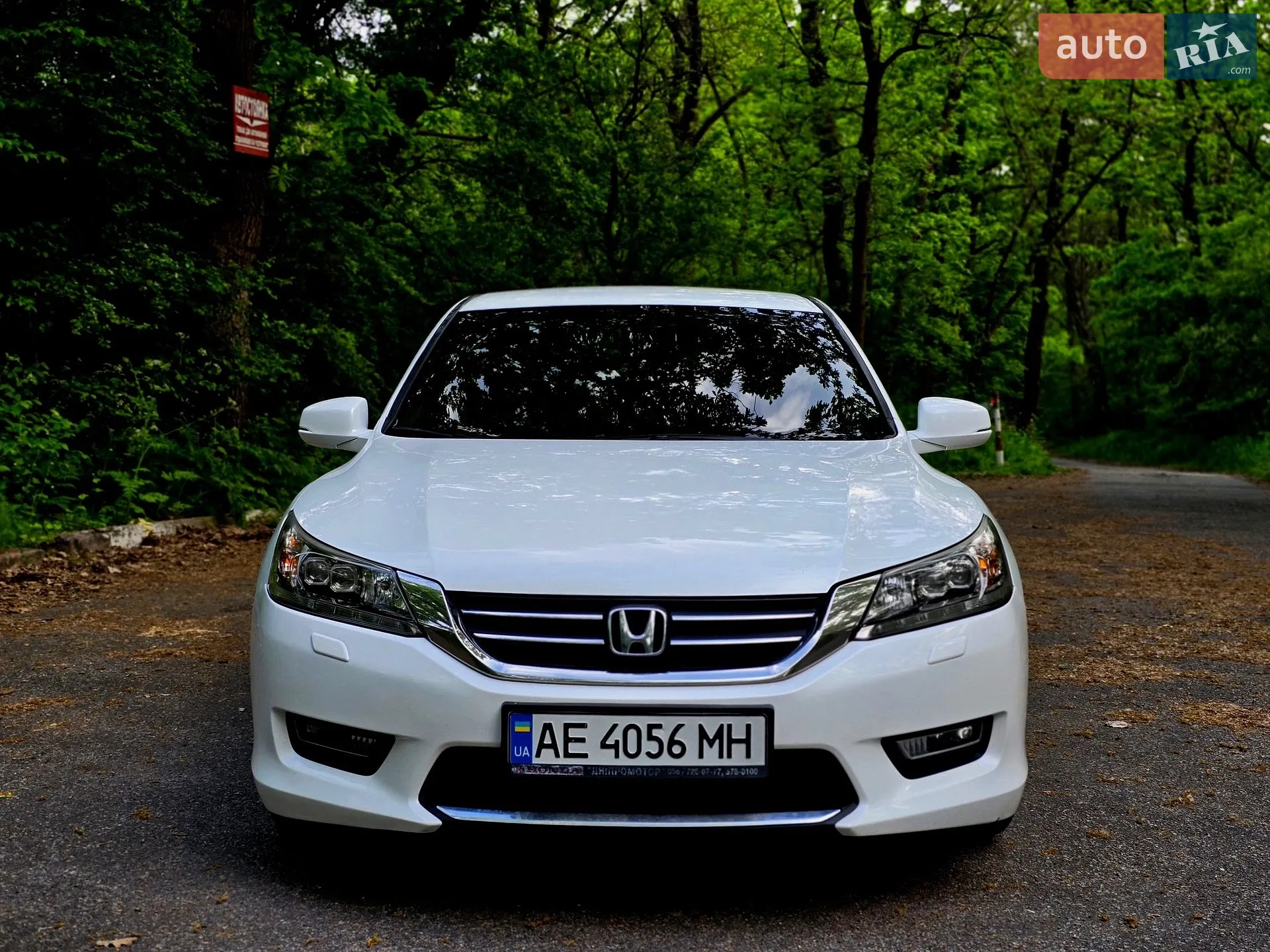 2013 Honda Accord - мініатюра 2