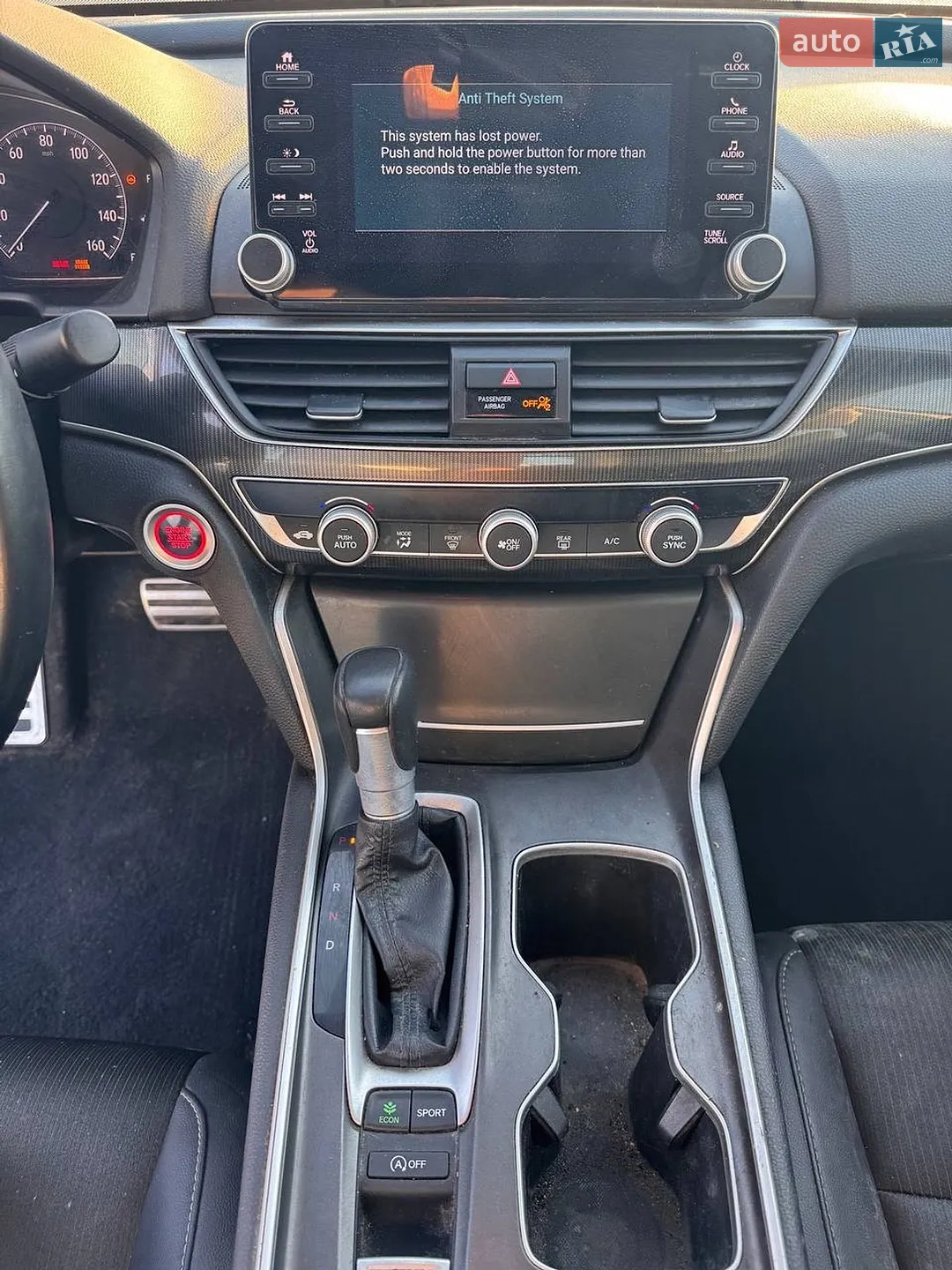 2021 Honda Accord - мініатюра 17