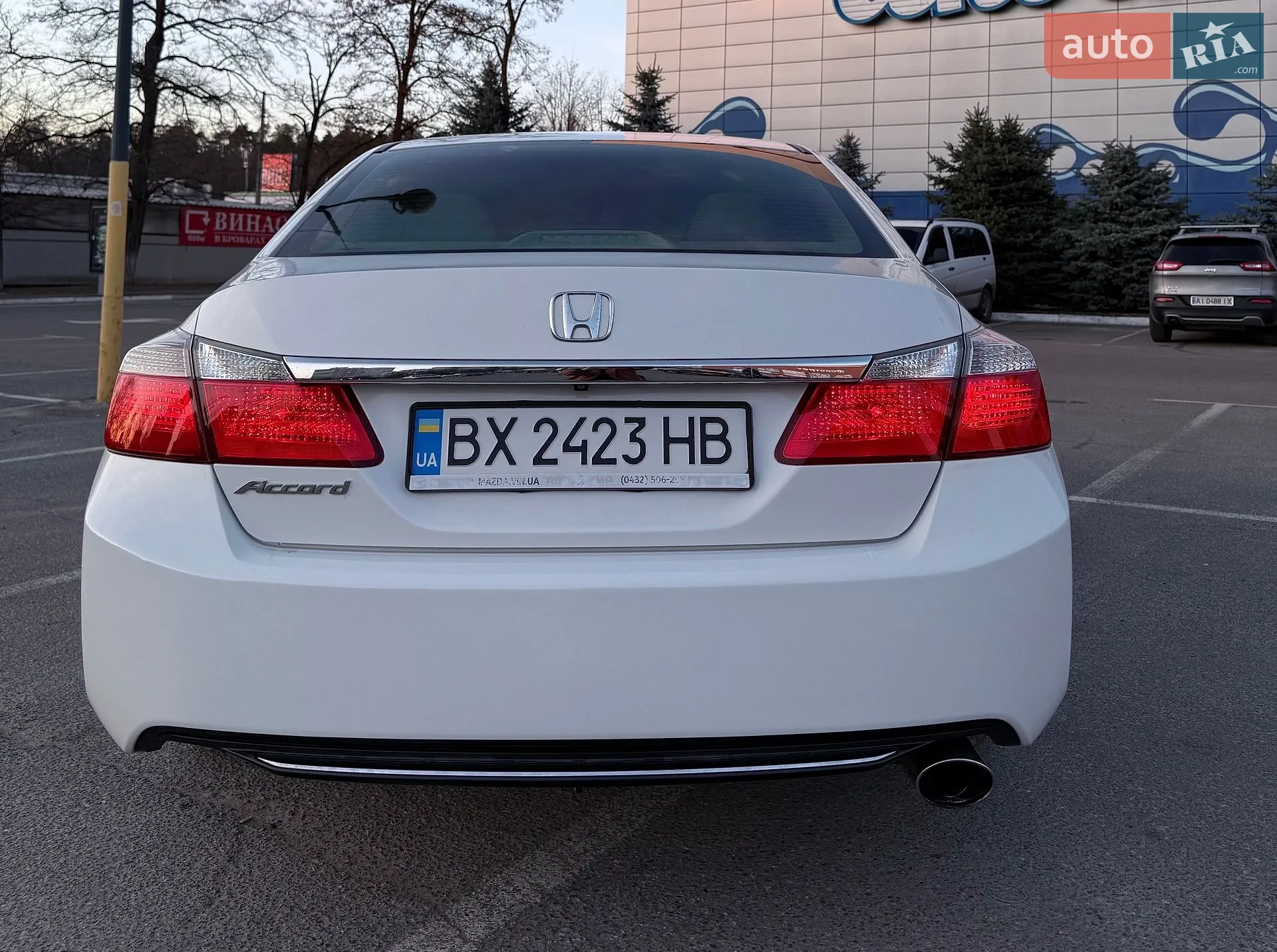 2014 Honda Accord - мініатюра 8