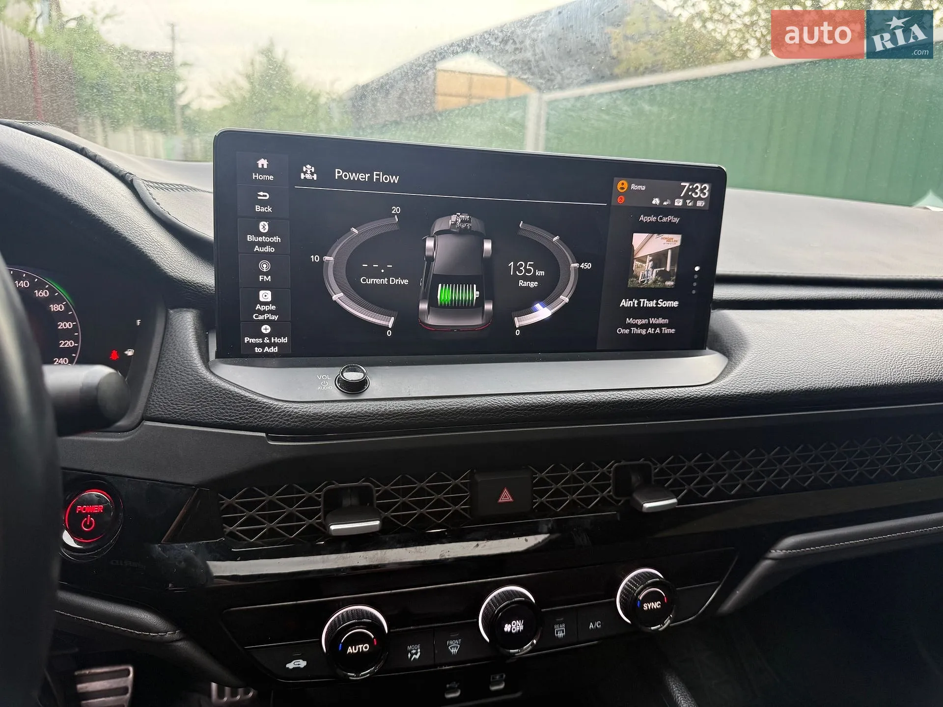2023 Honda Accord - мініатюра 9