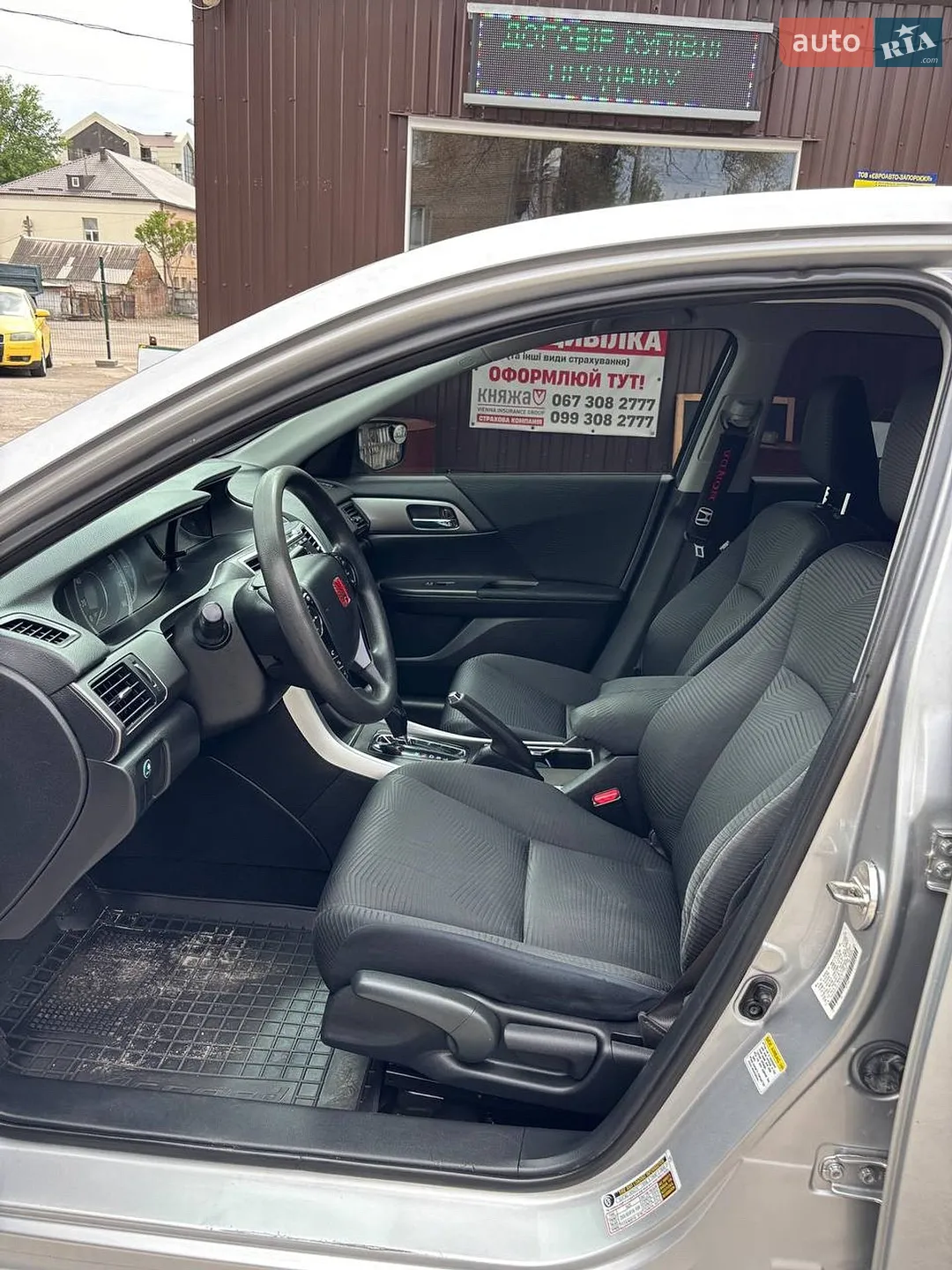 2015 Honda Accord - мініатюра 7