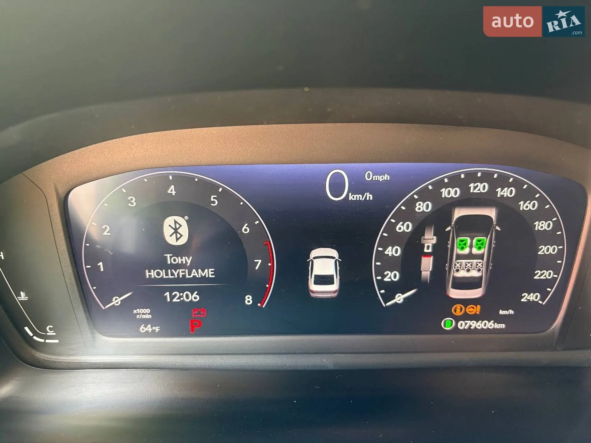 2023 Honda Accord - мініатюра 20