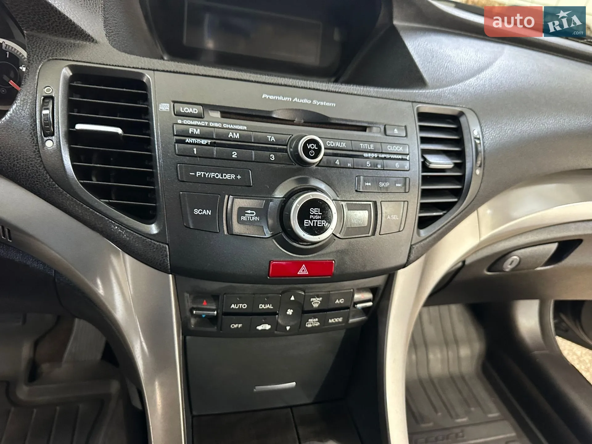2010 Honda Accord - мініатюра 13
