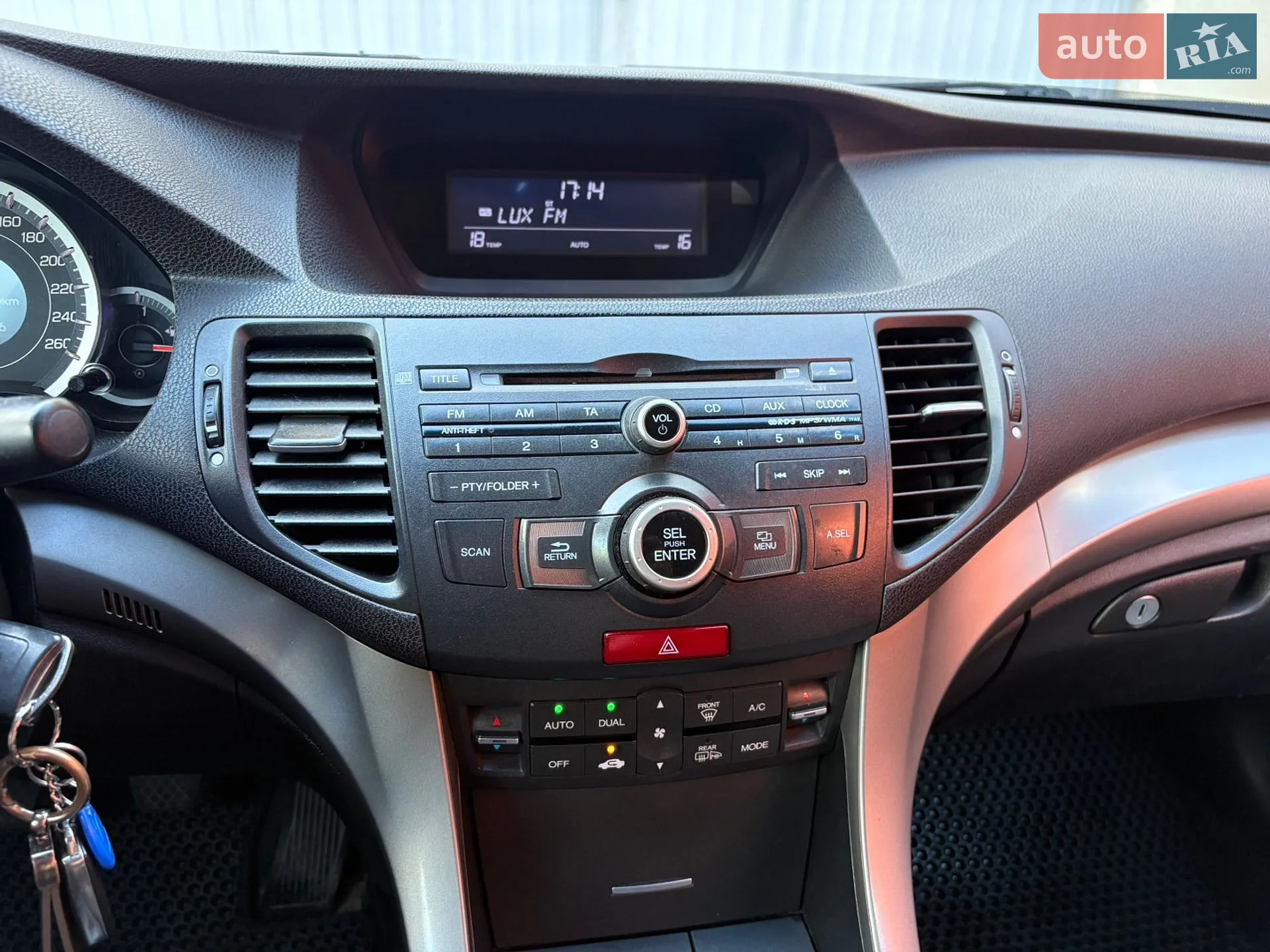 2010 Honda Accord - мініатюра 39