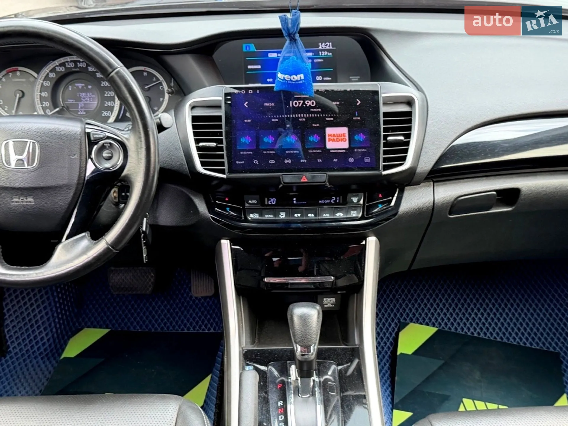 2016 Honda Accord - мініатюра 44