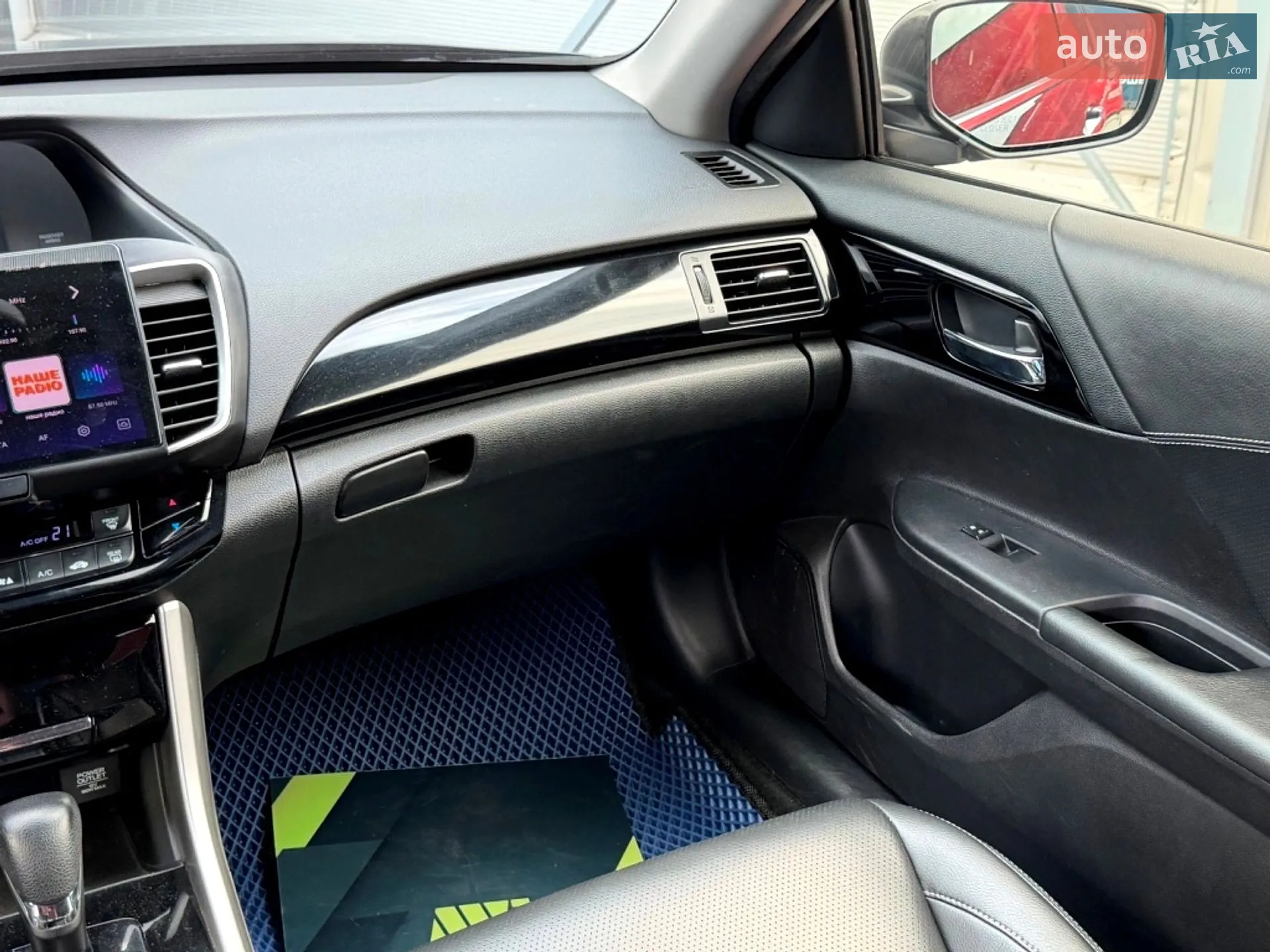 2016 Honda Accord - мініатюра 45