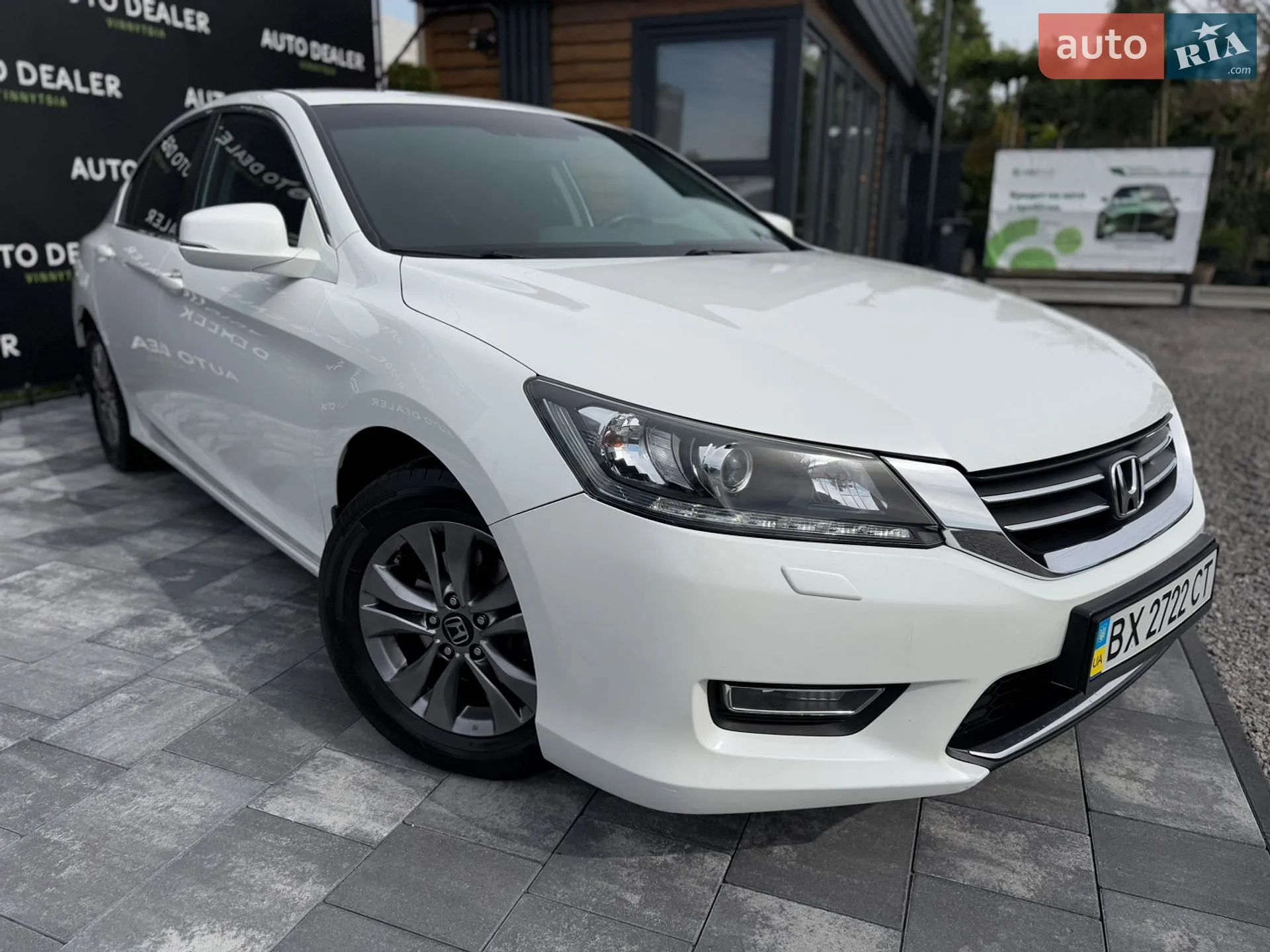 2013 Honda Accord - мініатюра 46
