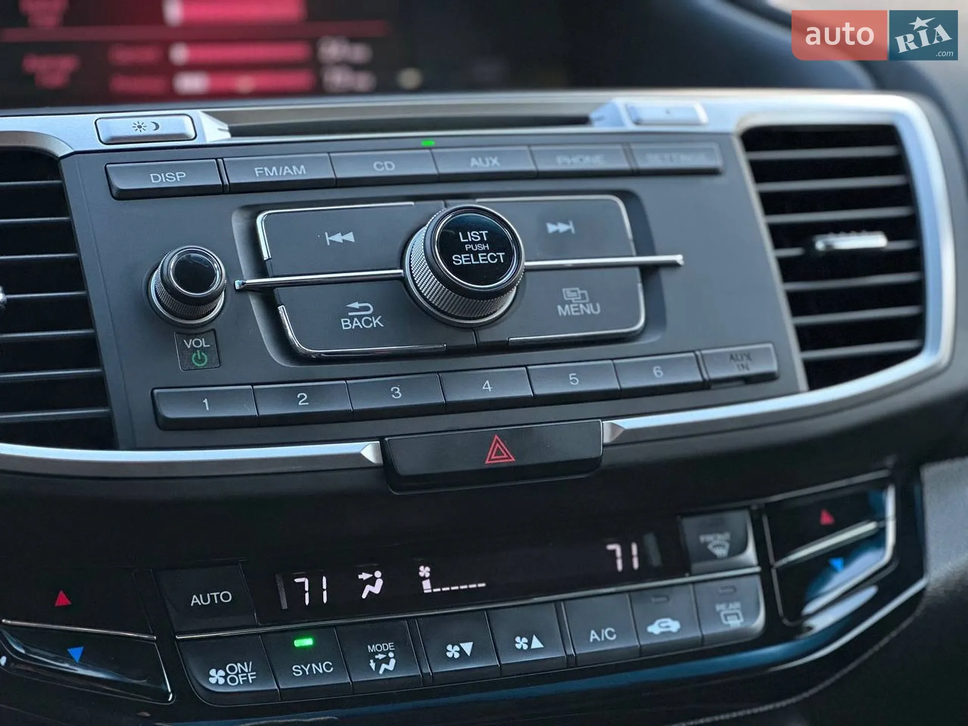2017 Honda Accord - мініатюра 24