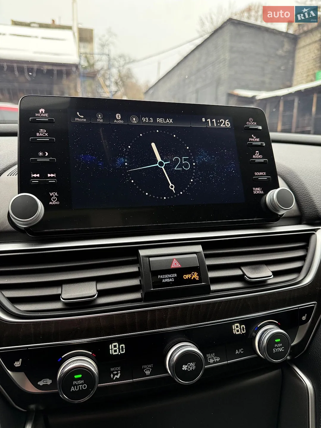 2022 Honda Accord - мініатюра 24