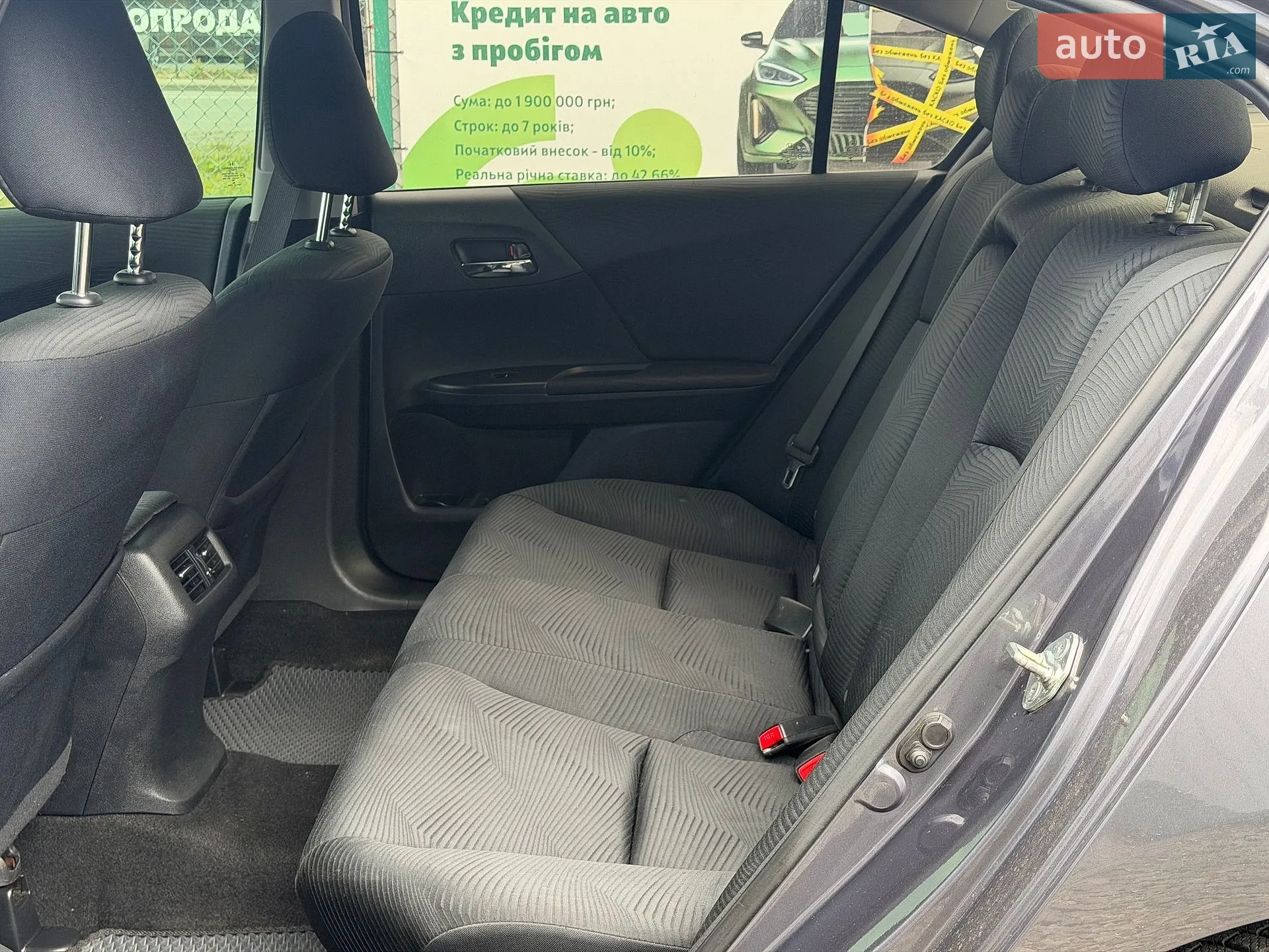 2013 Honda Accord - мініатюра 40