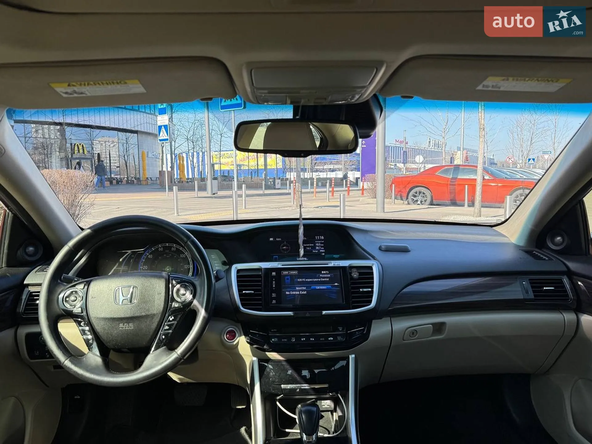 2017 Honda Accord - мініатюра 12