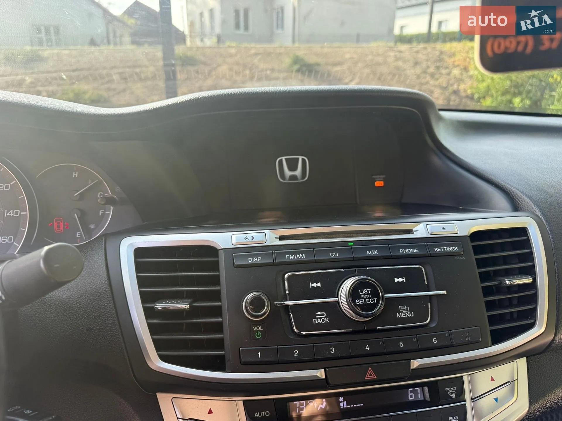 2013 Honda Accord - мініатюра 17