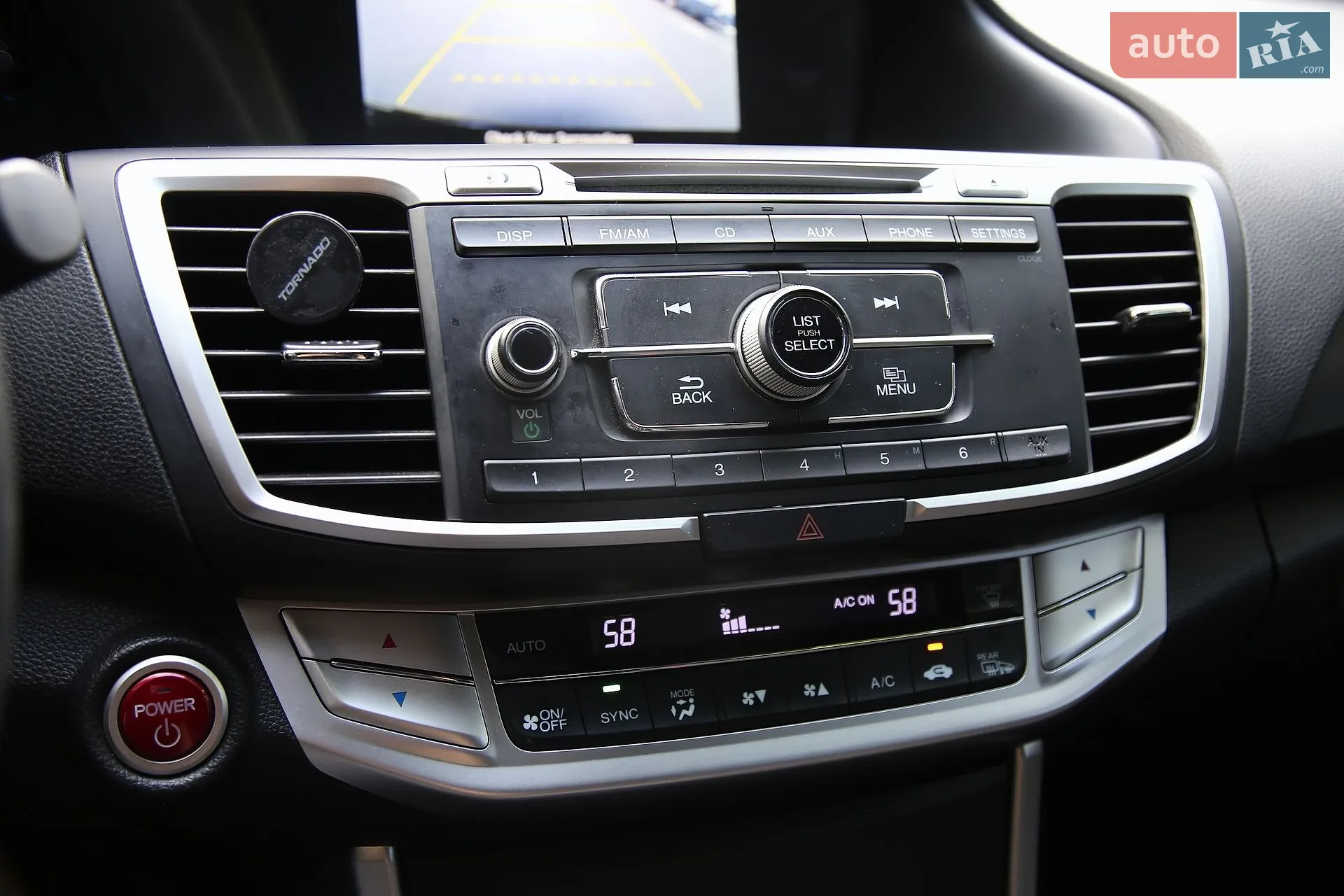 2014 Honda Accord - мініатюра 17