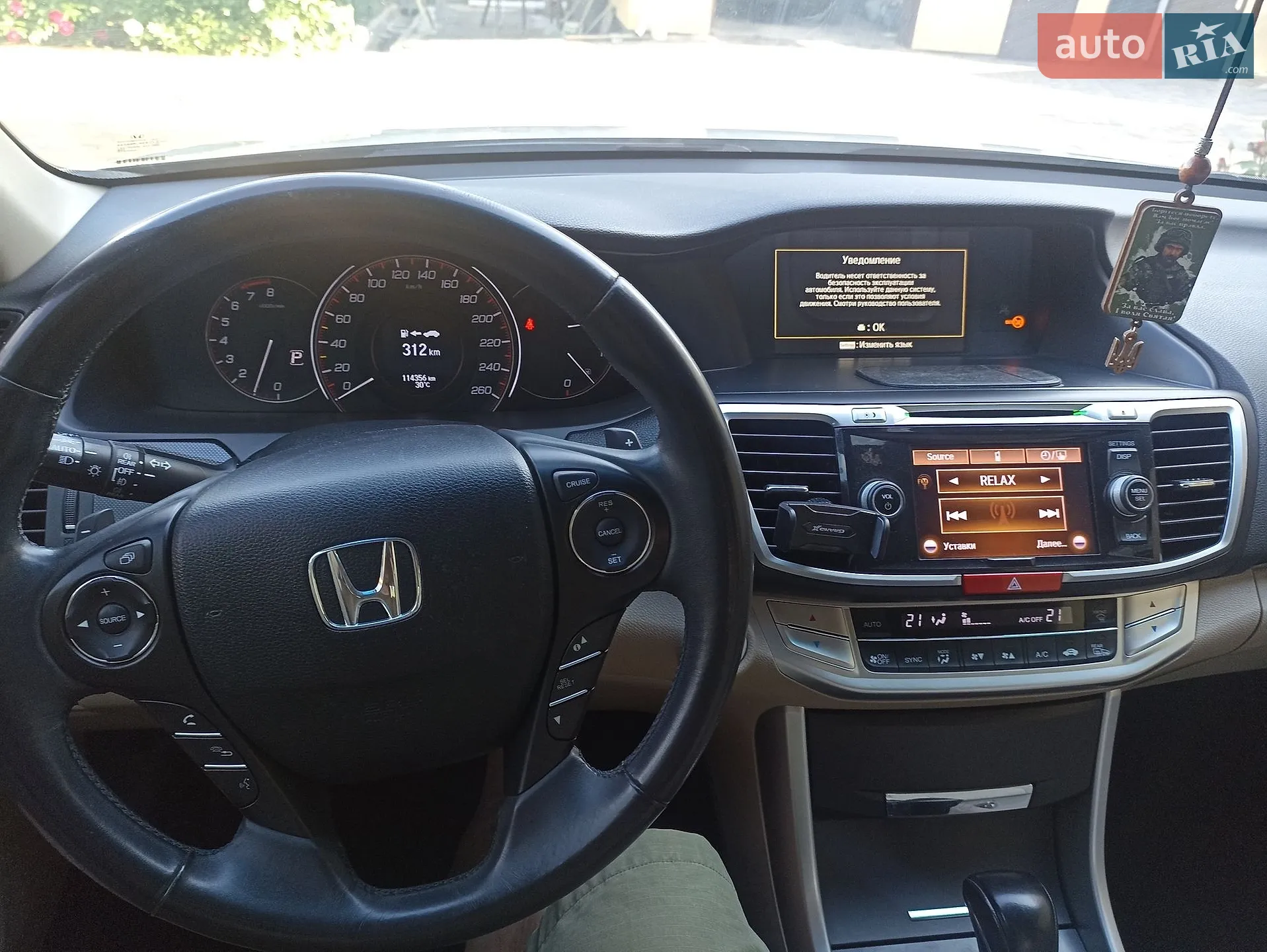 2013 Honda Accord - мініатюра 9