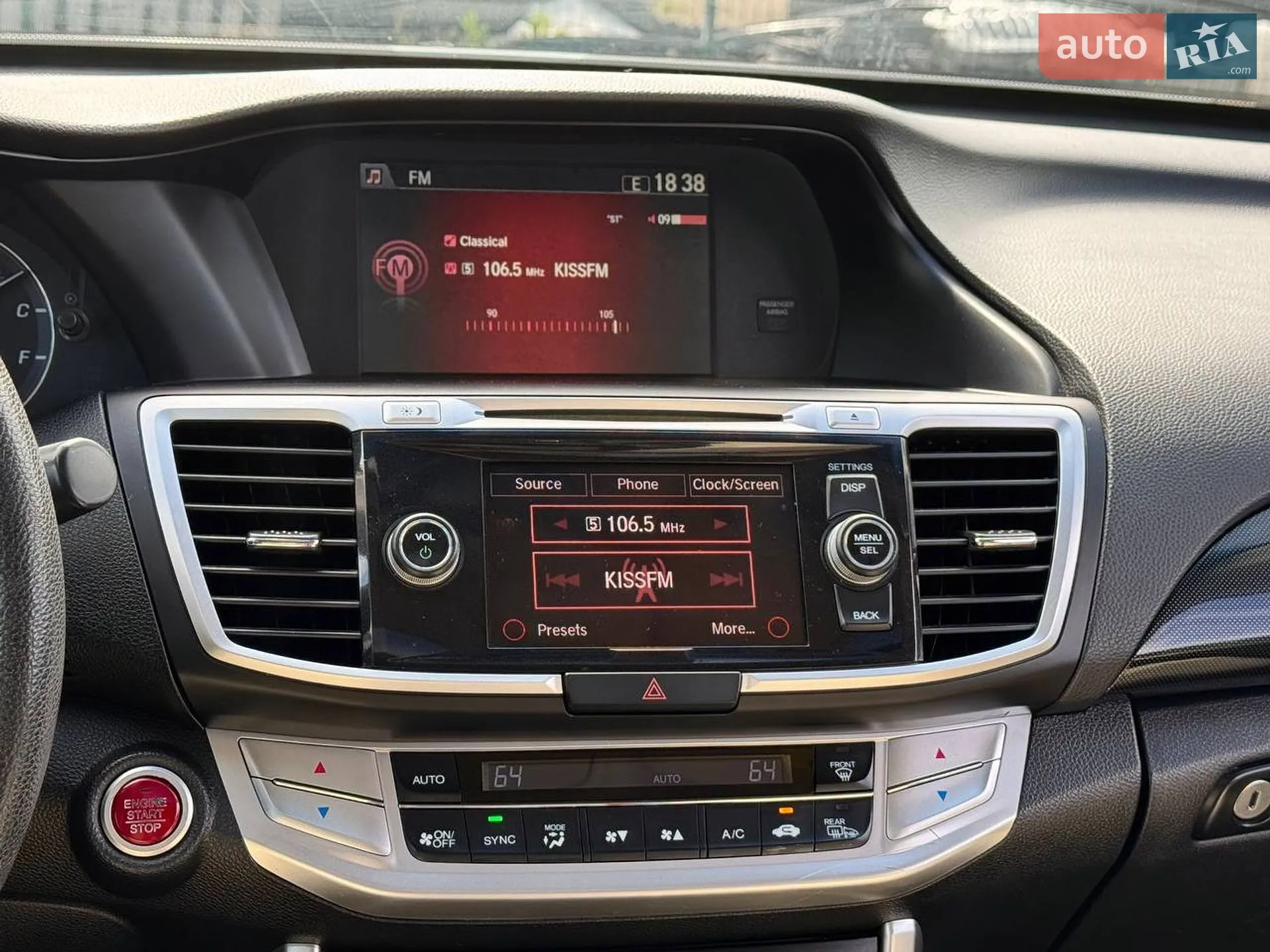 2013 Honda Accord - мініатюра 32