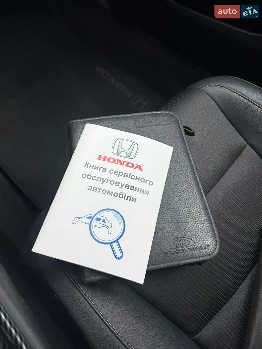 2020 Honda Accord - мініатюра 20
