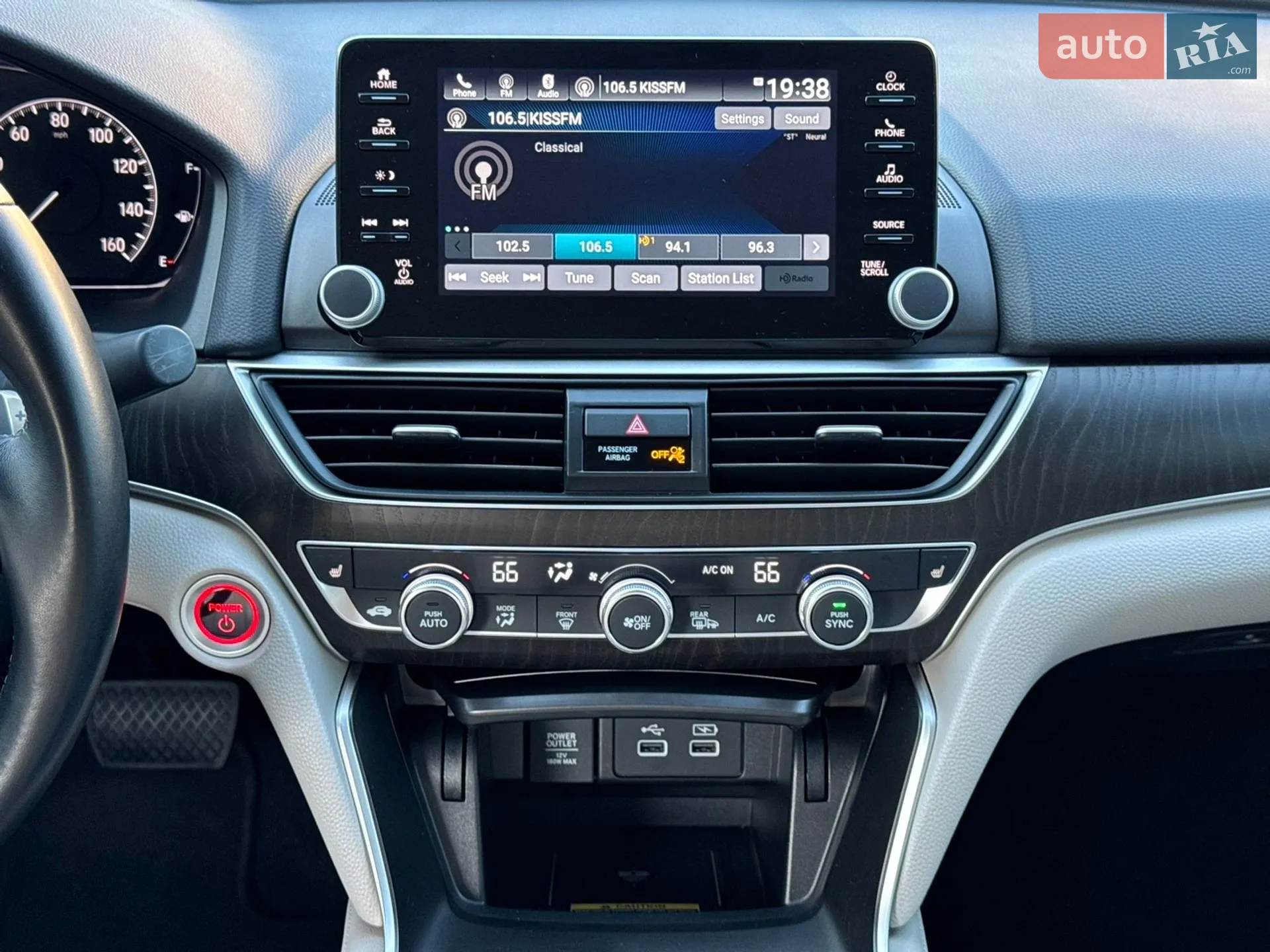 2021 Honda Accord - мініатюра 22