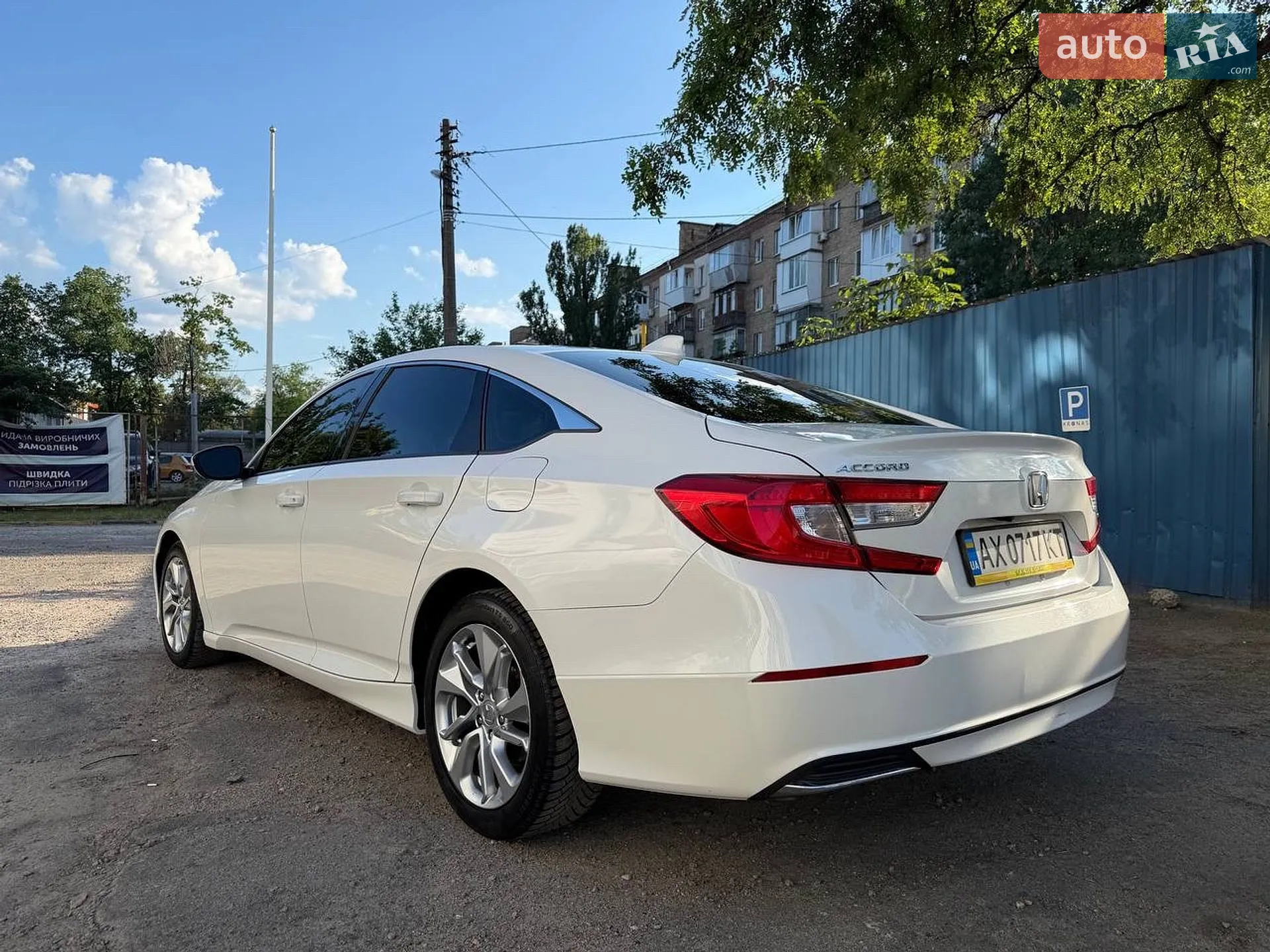 2019 Honda Accord - мініатюра 3