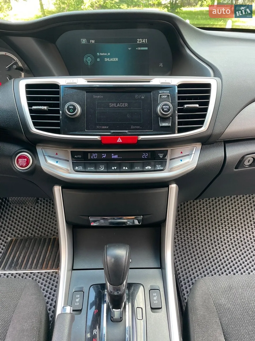 2013 Honda Accord - мініатюра 22