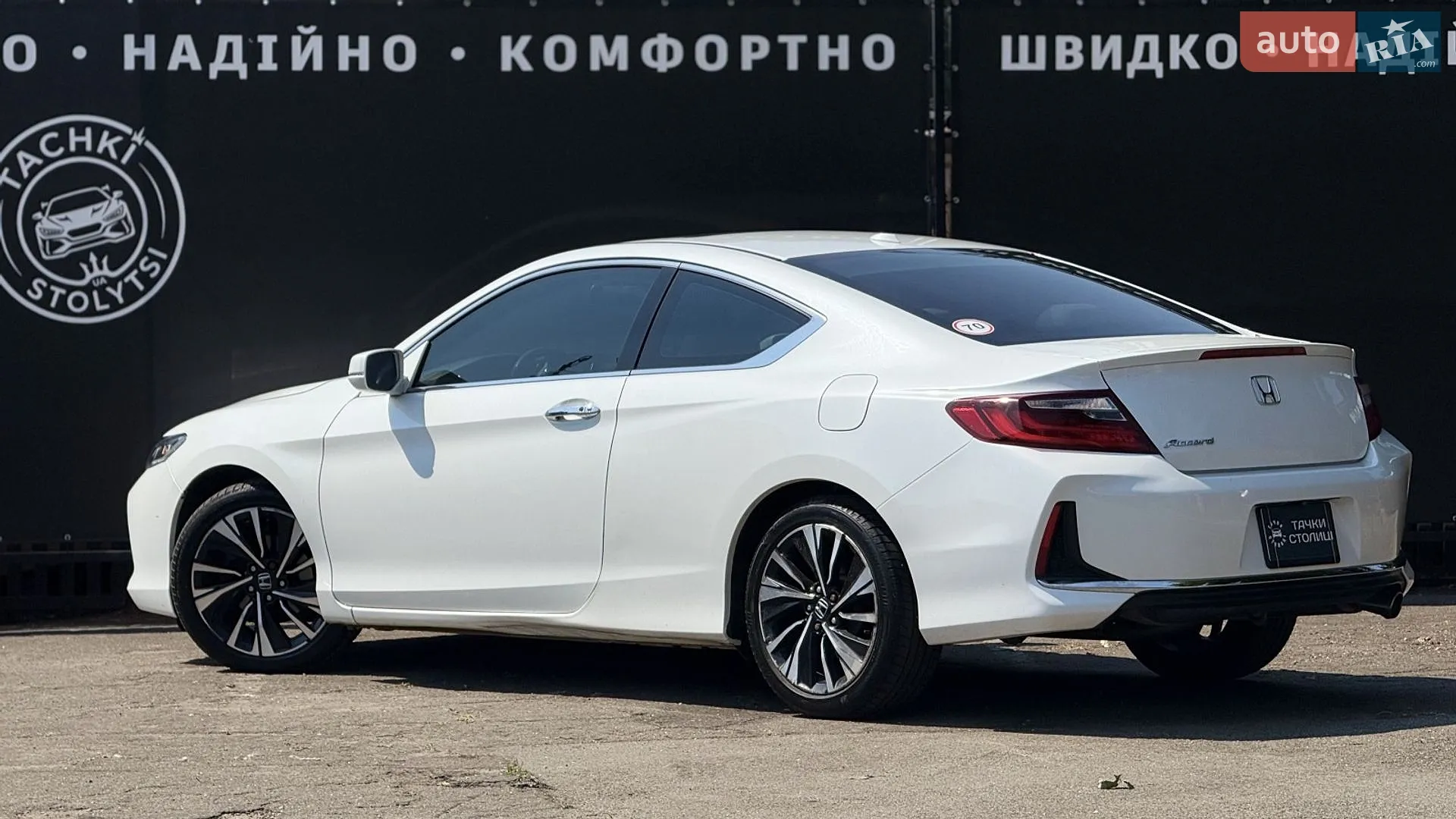2015 Honda Accord - мініатюра 3