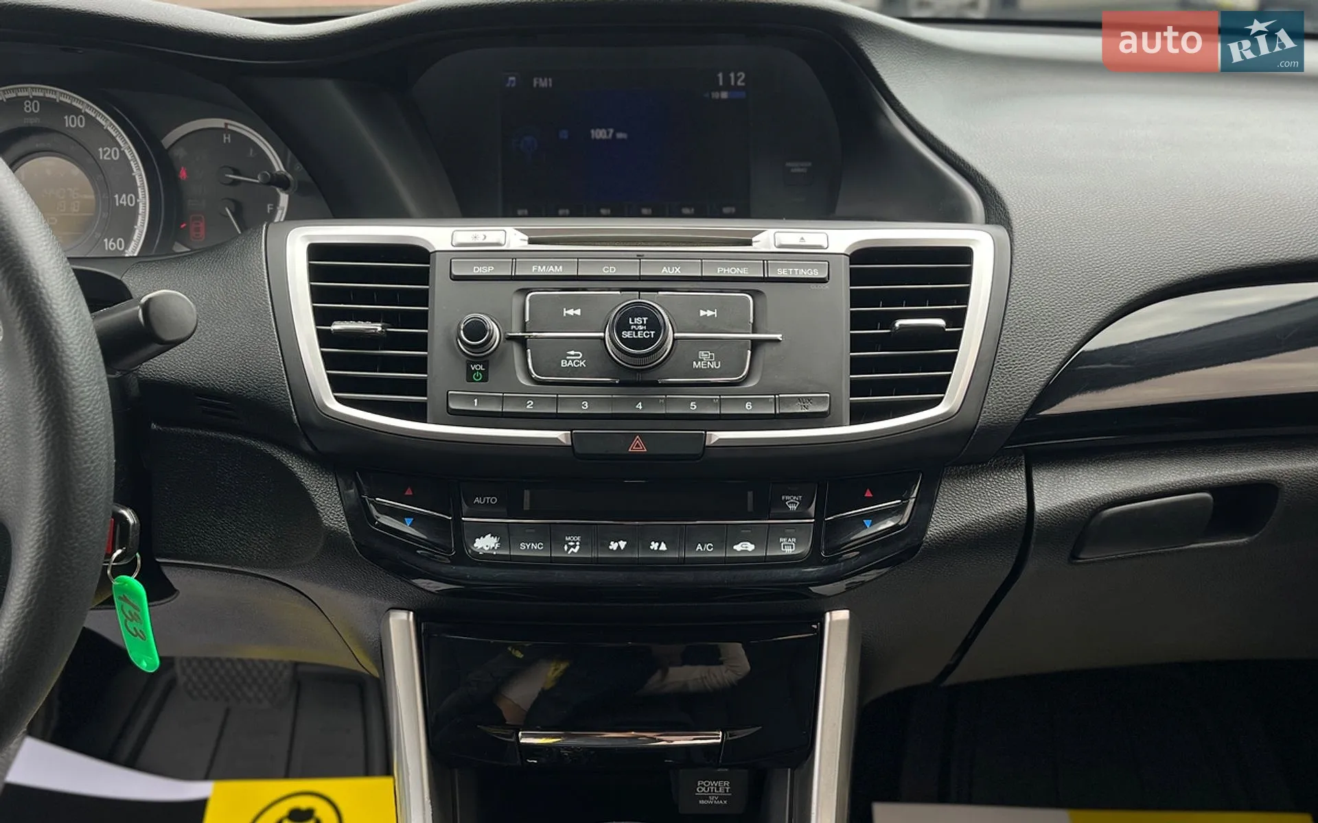 2016 Honda Accord - мініатюра 16