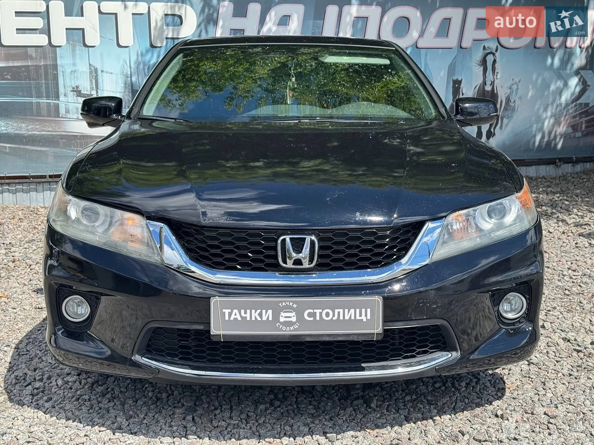 2014 Honda Accord - мініатюра 8