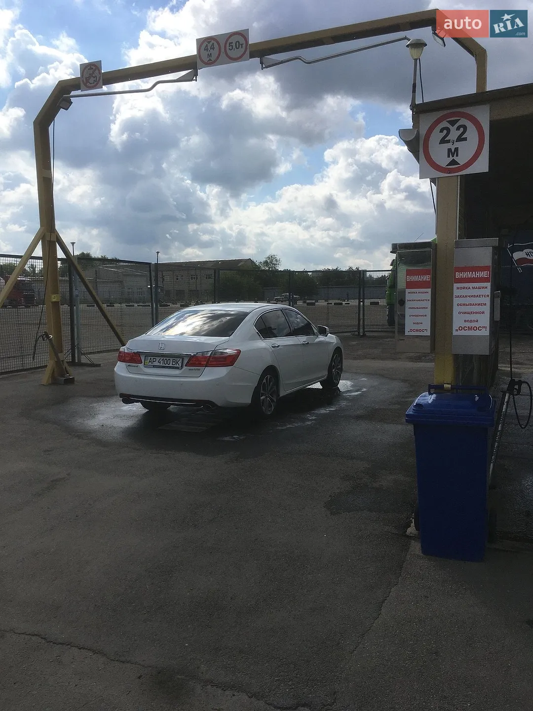 2013 Honda Accord - мініатюра 60