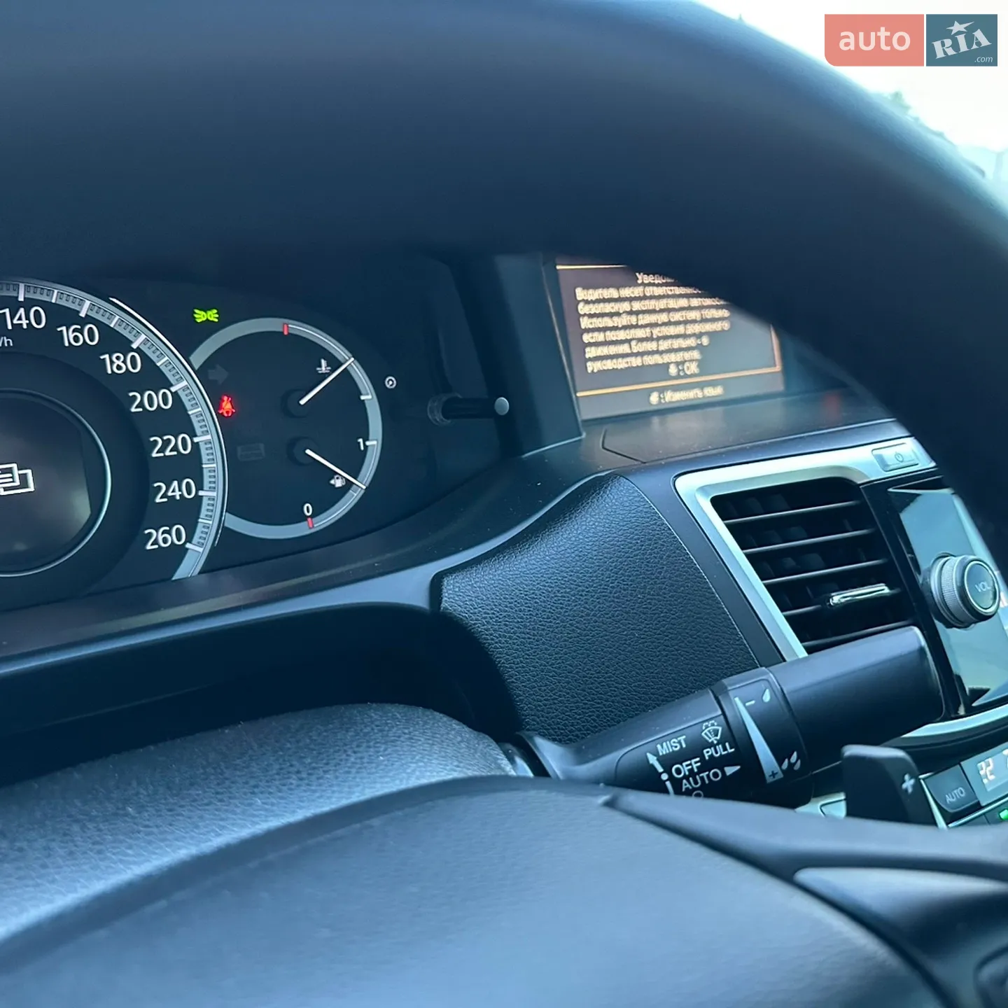 2013 Honda Accord - мініатюра 24
