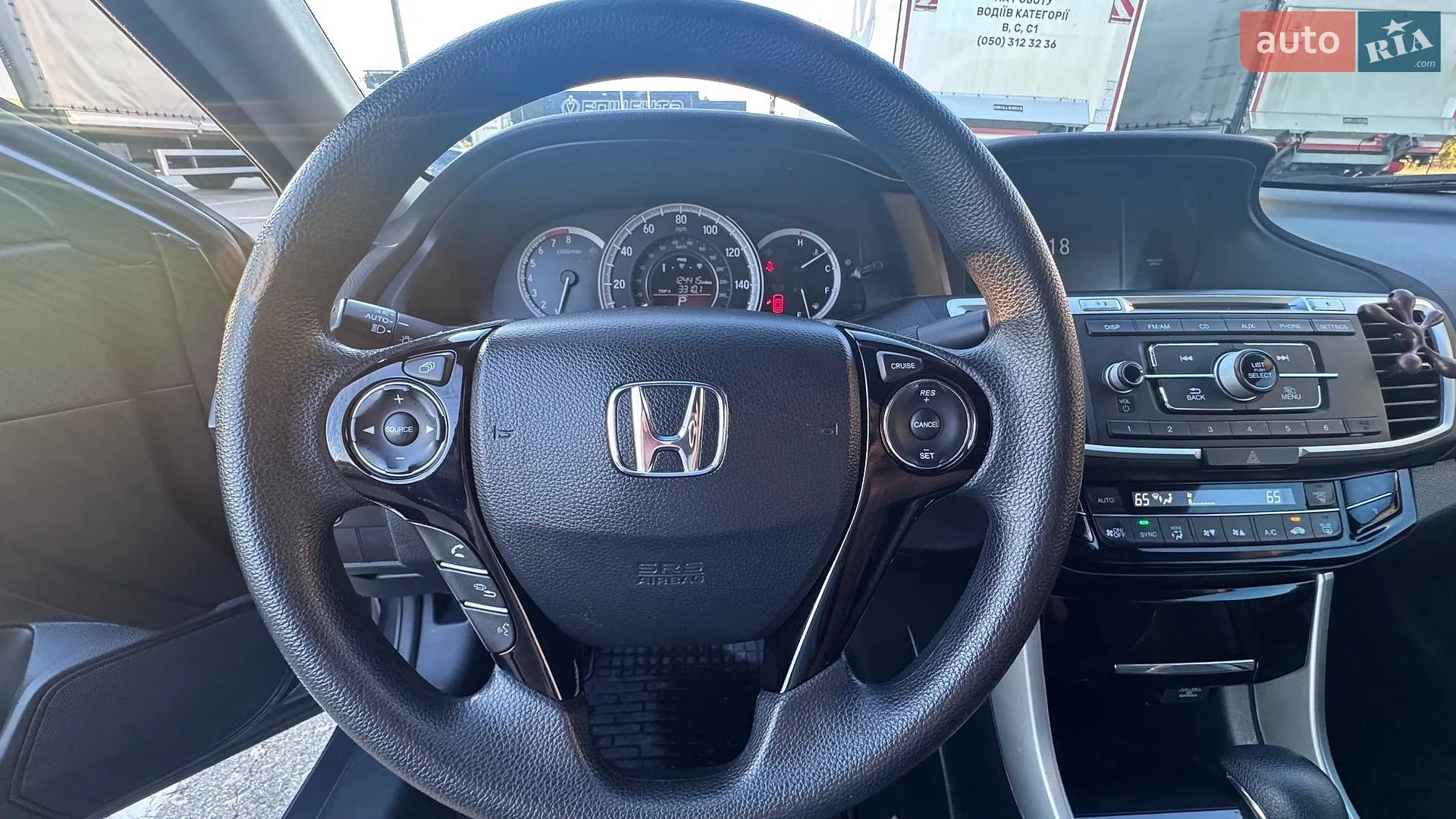 2017 Honda Accord - мініатюра 17