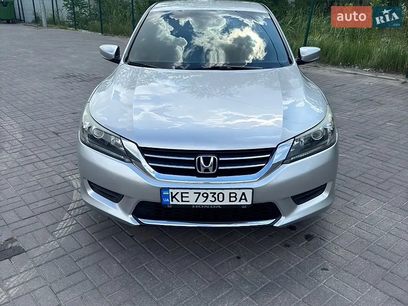 Honda Accord