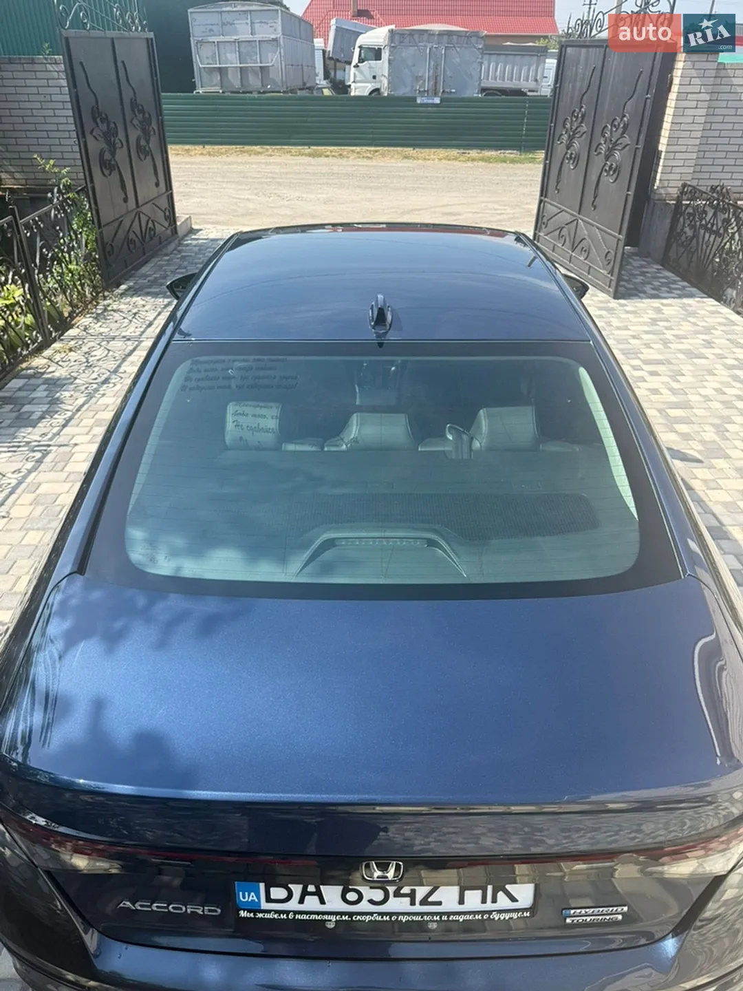2023 Honda Accord - мініатюра 23