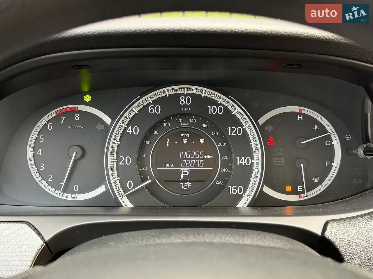 2014 Honda Accord - мініатюра 36