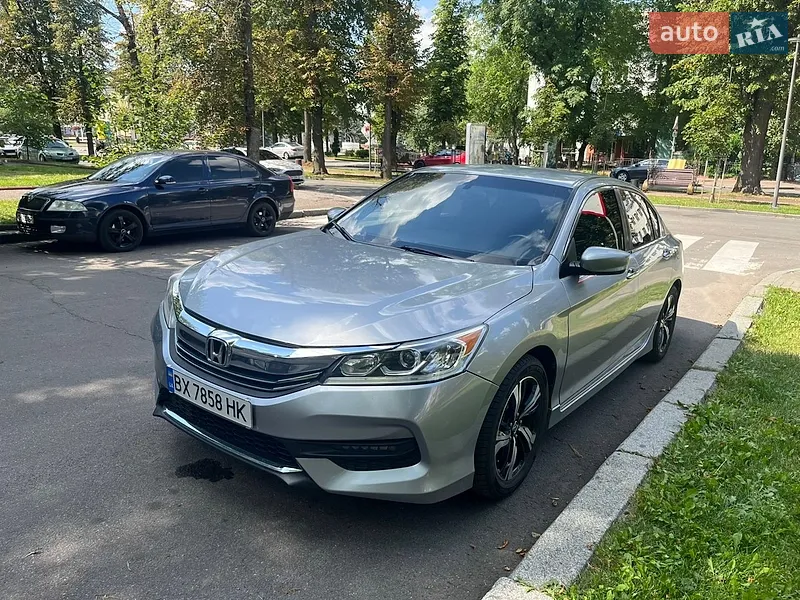 Honda Accord