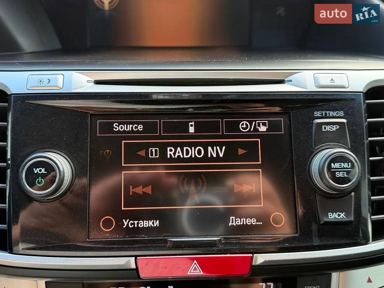 2013 Honda Accord - мініатюра 25