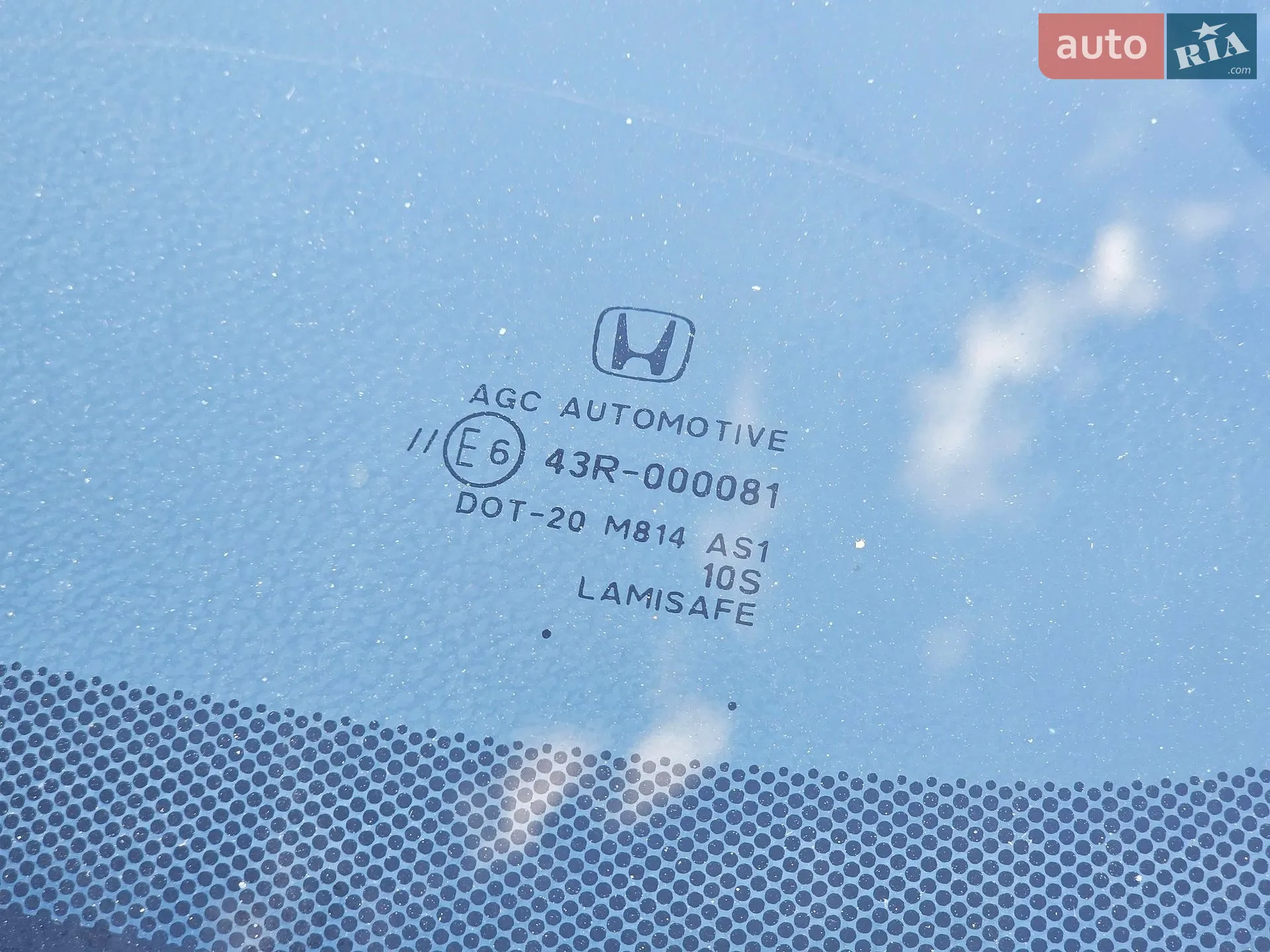 2012 Honda Accord - мініатюра 9