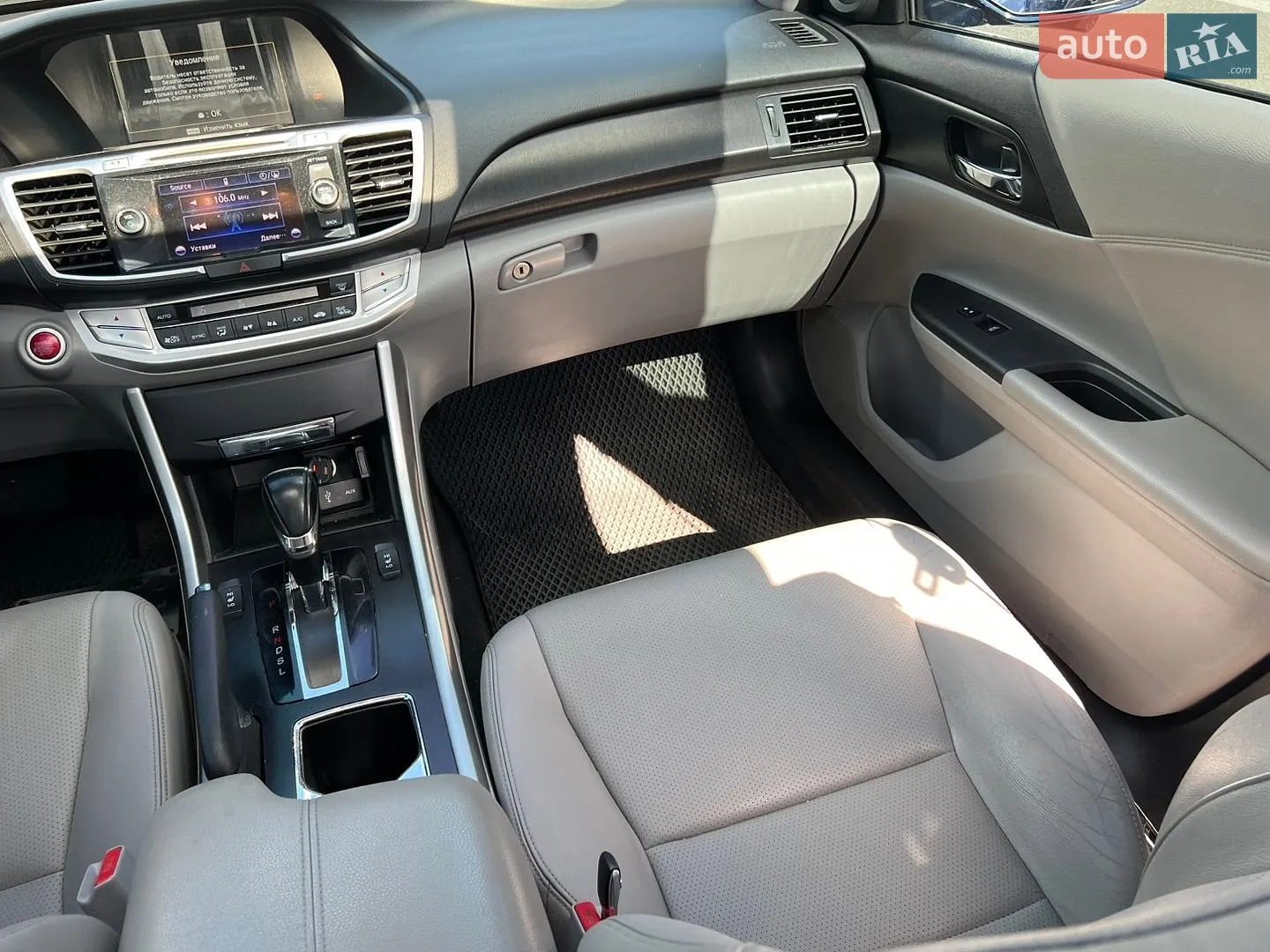 2014 Honda Accord - мініатюра 15