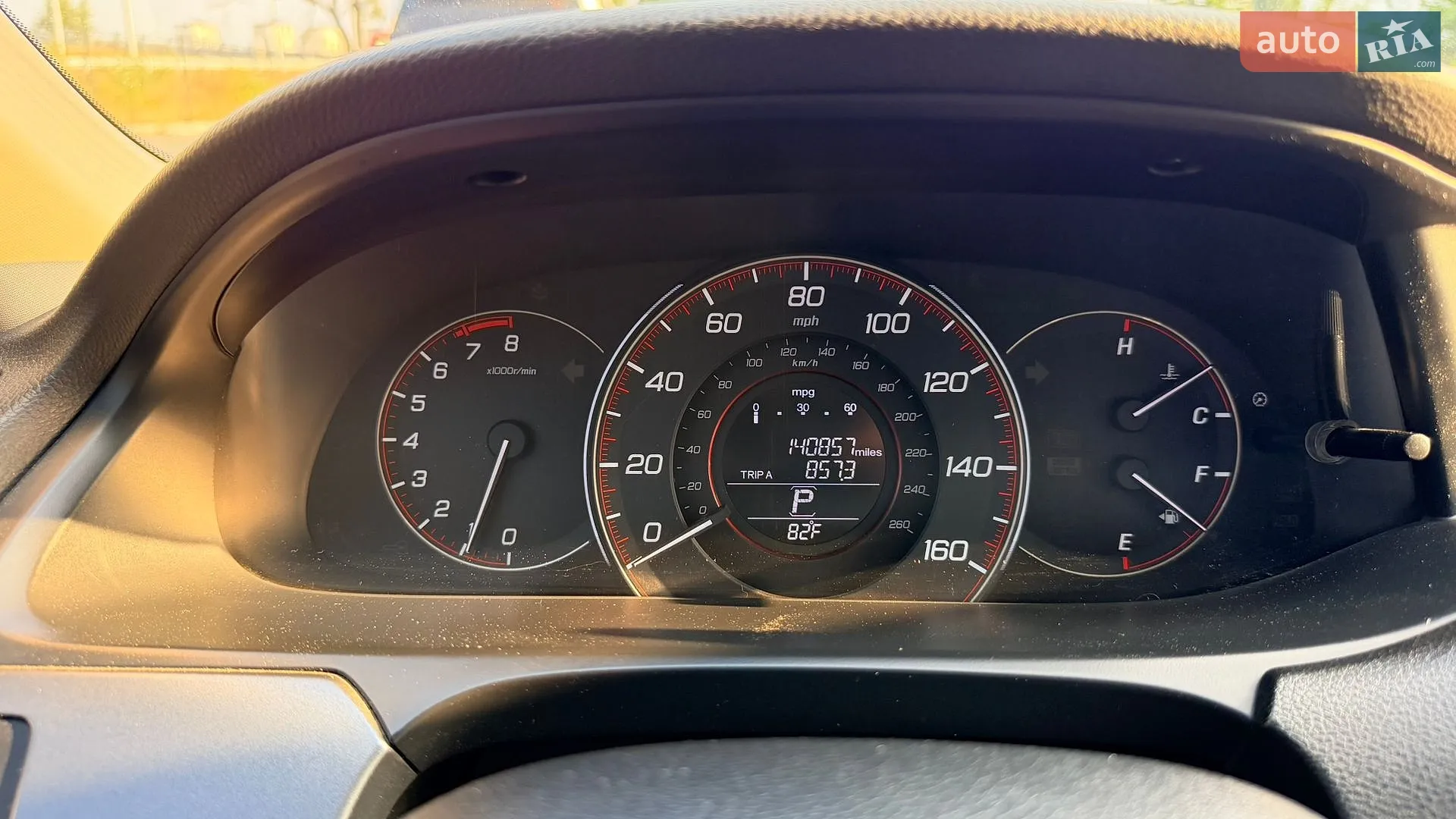 2012 Honda Accord - мініатюра 16