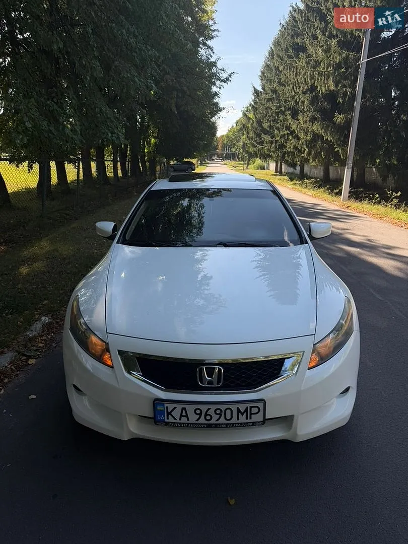 Honda Accord 1991 VIN JHMCB75500C012130 фото оголошення 14 з 20
