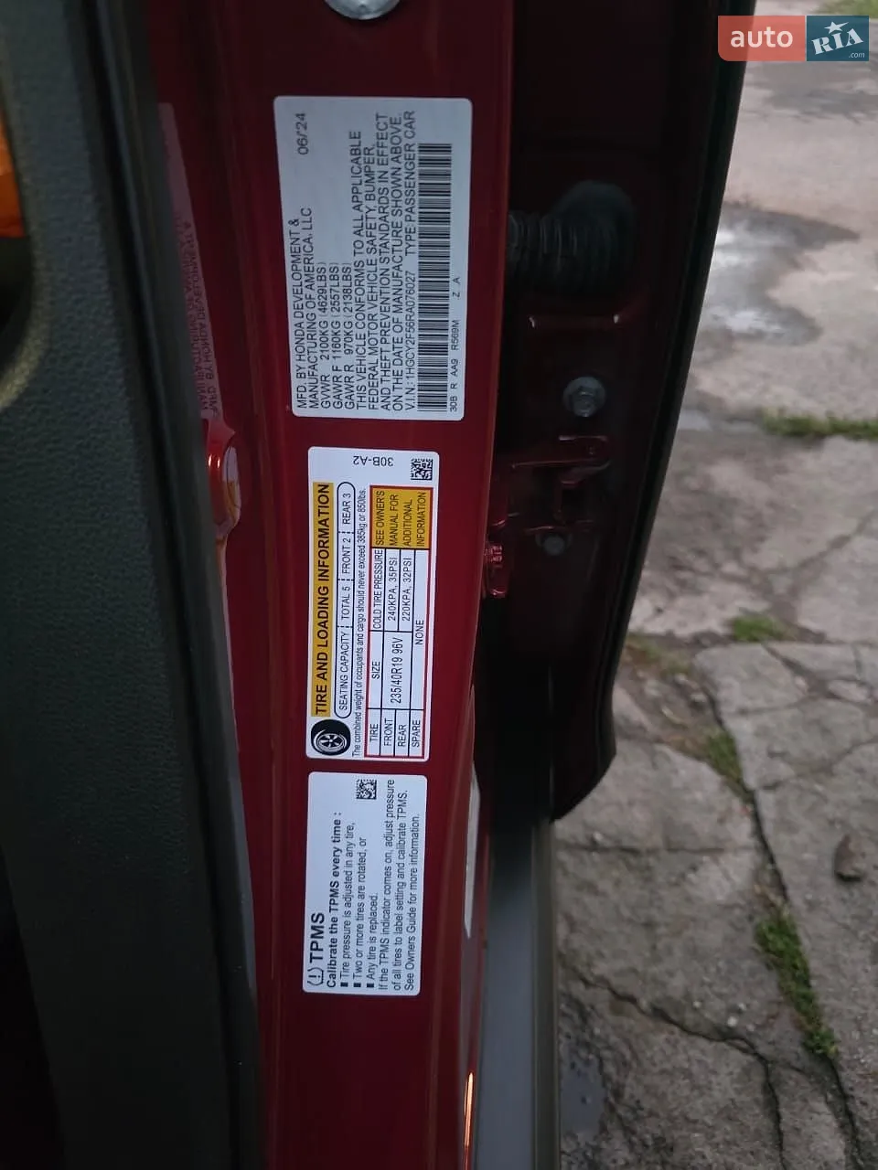 2024 Honda Accord - мініатюра 14
