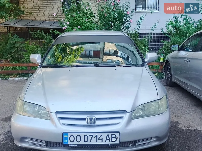 Honda Accord