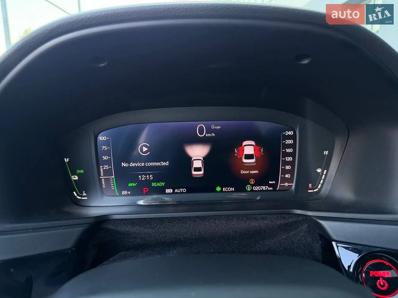 2023 Honda Accord - мініатюра 47