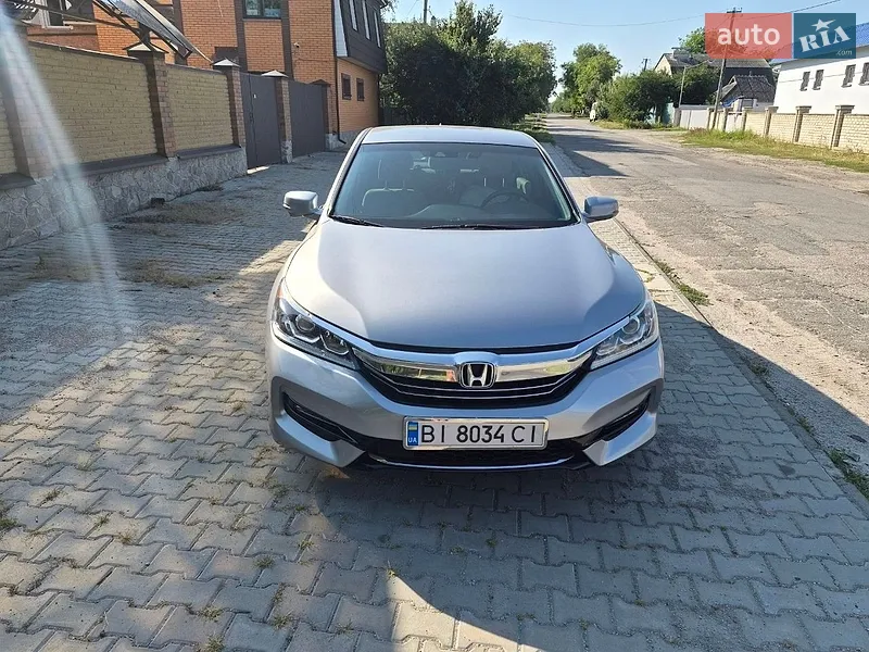 Honda Accord