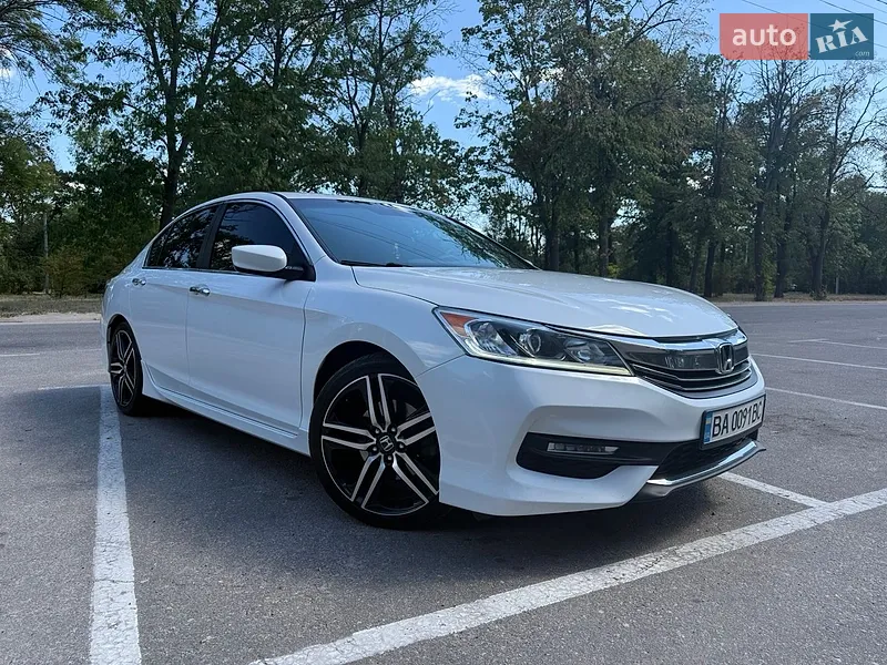 Honda Accord