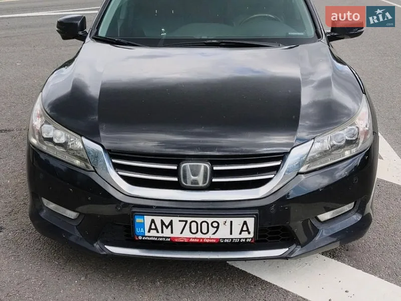 Honda Accord