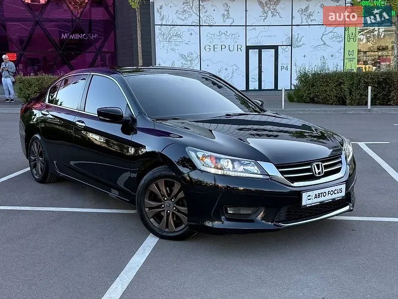 Honda Accord 2015