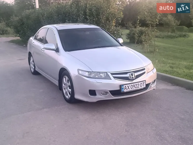 Honda Accord