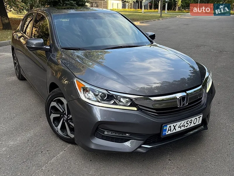 Honda Accord