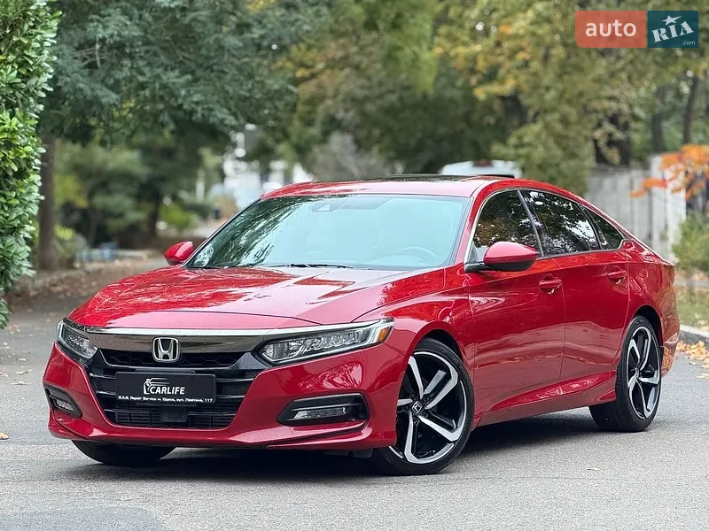 Honda Accord