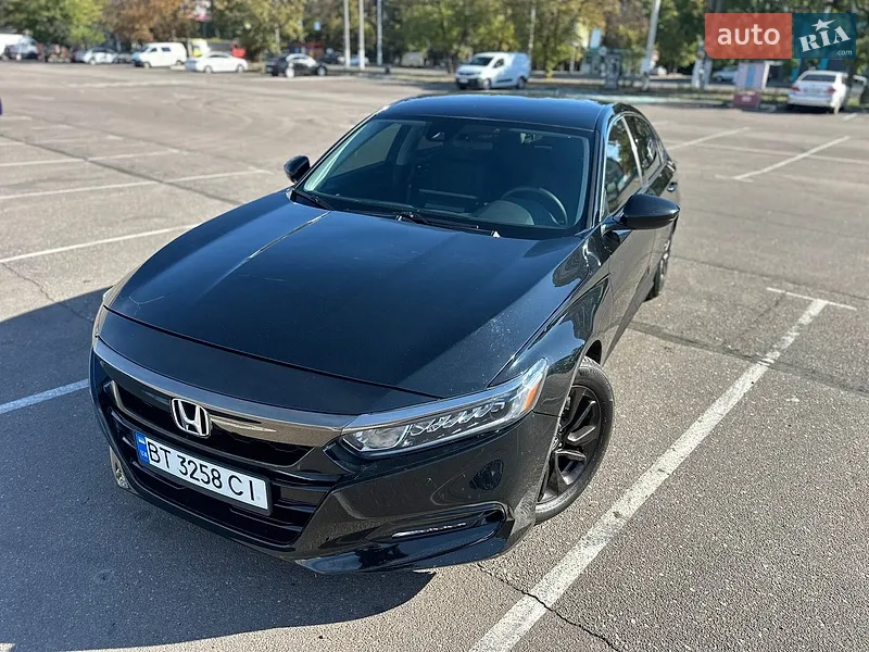 Honda Accord